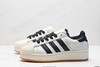 阿迪达斯Adidas Superstar XLG贝壳头低帮休闲板鞋ID5698男女鞋 商品缩略图3