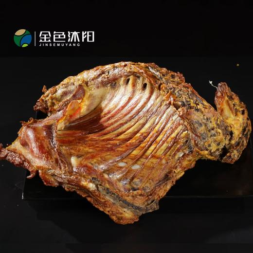 新疆烤全羊（金色沐阳）现烤发货 商品图3