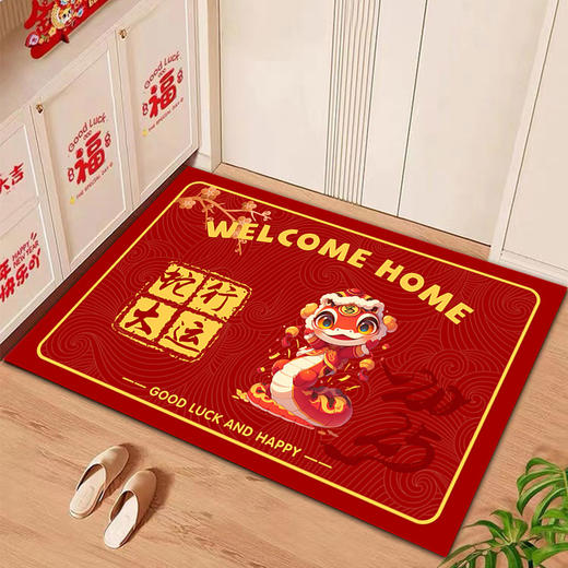 【9.9秒杀❗️马年水晶绒地垫】2025喜庆入户门口，升级加厚锁边塑颗不易移位，迎宾红门垫玄关耐脏脚垫新年大门口地垫QQ粉丝专享 商品图10