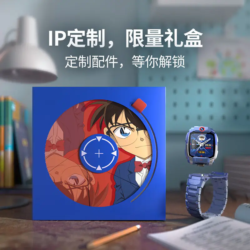 小天才 电话手表Z10 航天版-暮光银