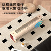 [屁侠推荐]Westinghouse西屋2024新款石墨烯踢脚线取暖器S608（智能语音款） 寒冬因它变暖冬 商品缩略图2