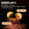 张太和 灵芝胶囊     60粒*4瓶 商品缩略图5