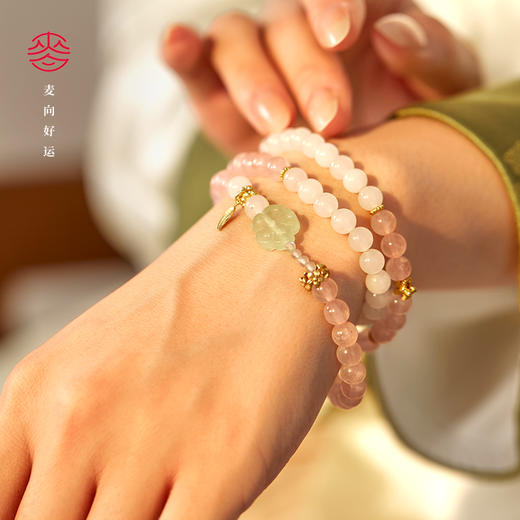 麦玲玲x灵机生活馆【梦缠绵】 商品图1