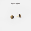 COCO ZONE 2024复古气质简约圆形耳环耳针CC2B0663 商品缩略图0
