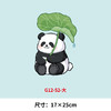 趣味可爱卡通柿柿熊猫国潮印花T恤卫衣图案热转印白墨胶印烫画贴 商品缩略图9