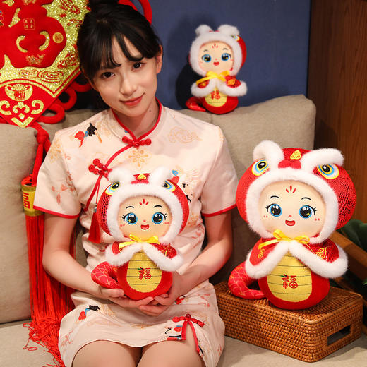 【新品上新❗️蛇年搭子来啦】2025蛇年贺岁吉祥物公仔生肖蛇，爱不释手蓬松柔软 亲肤顺滑面料，本命年玩偶布娃娃毛绒玩具新年会礼品新年礼盒QQ年货礼盒 商品图1