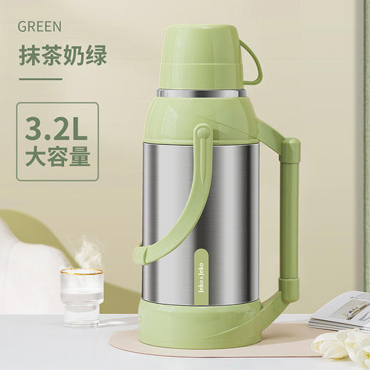 【热水瓶家用保温壶】暖瓶茶瓶大容量暖壶 茶壶便携手提开水保温瓶 商品图13