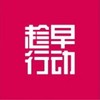 奇遇图书馆 商品缩略图1