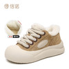 信诺真皮羊毛保暖厚底大头鞋女2024冬季新款休闲加绒圆头软底棉鞋X24M128-103Y 商品缩略图1