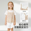 英氏女童短袖T恤夏季透气假两件上衣纯棉2025新款儿童T恤百搭 商品缩略图3