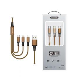 声顿品牌 金属 1拖3 一分三手机数据线一分3数据线 3合1数据线