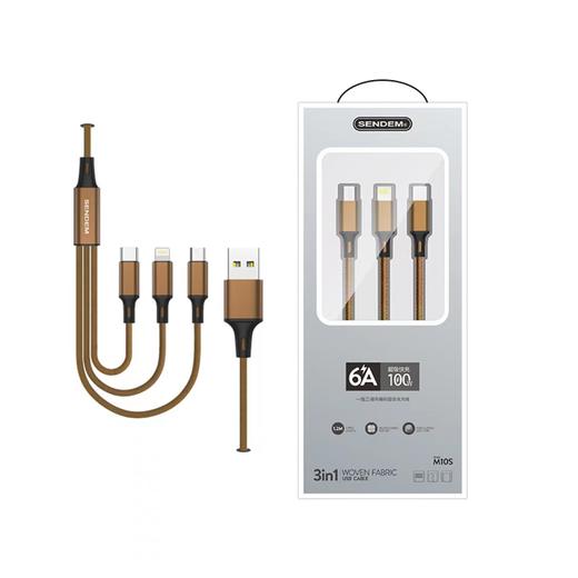 声顿品牌 金属 1拖3 一分三手机数据线一分3数据线 3合1数据线 商品图0