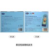MM 山姆 贝臣（Büebchen）德国进口 运动男孩洗发沐浴露 230ml*3 商品缩略图3