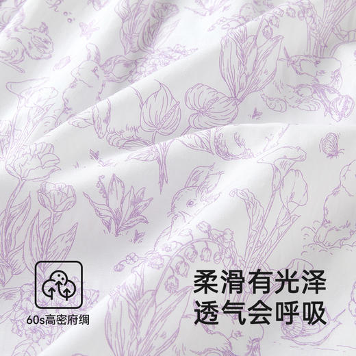 英氏女童连衣裙短袖夏季透气背心裙女宝甜美碎花裙2025新款 商品图1