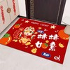 【年味带回家❗️蛇年水晶绒入户门垫】2025新款蛇年卡通红色地垫，水晶绒面料 柔软舒适亲肤 不掉毛不掉色，喜庆开门红地毯入户耐脏脚垫门外蹭土垫QQ 商品缩略图10