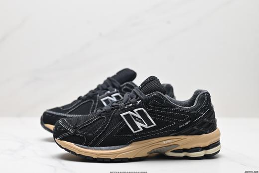 新百伦New Balance M1906复古休闲运动跑步鞋M1906RHC男女鞋 商品图3