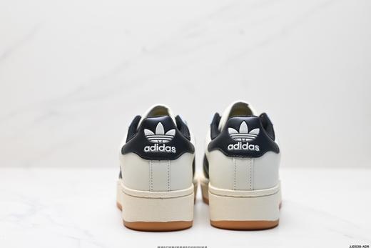 阿迪达斯Adidas Superstar XLG贝壳头低帮休闲板鞋ID5698男女鞋 商品图5