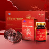 张太和 灵芝胶囊     60粒*4瓶 商品缩略图3
