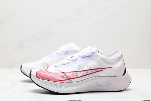 耐克Nike Zoom Fly 3超轻休闲缓震跑步鞋AT8240-005男鞋 商品图3