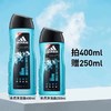 Cg阿迪达斯冰点男士沐浴露400ml 商品缩略图0