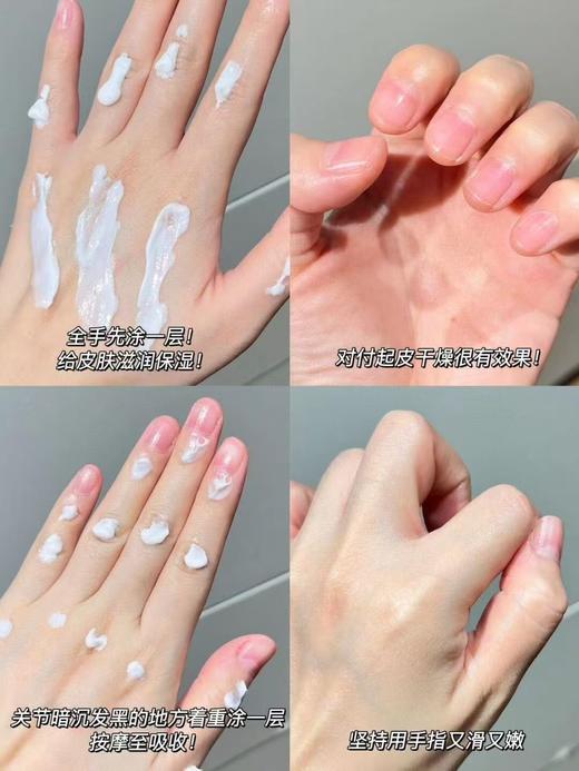 欧舒丹护手霜套盒 涂上以后有股淡淡的香味围绕着自己 商品图6