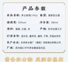 茅台醇1992品鉴  53度柔和酱香型白酒  整箱500ml*6瓶包邮 商品缩略图5