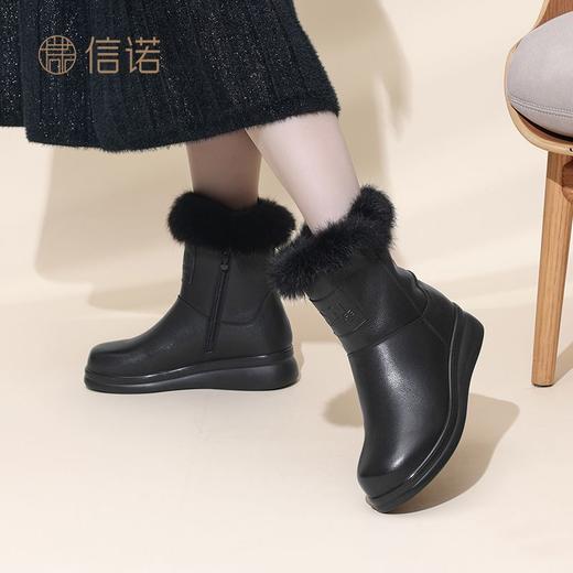 信诺真皮女士雪地靴2024冬季新款加绒加厚短靴厚底妈妈棉鞋皮鞋女M901-6H 商品图8