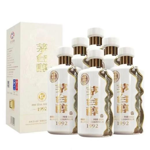 茅台醇1992品鉴  53度柔和酱香型白酒  整箱500ml*6瓶包邮 商品图1