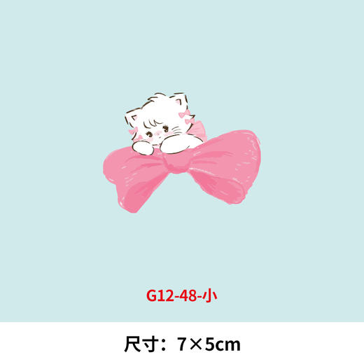 童装mikko卡通动物印花辅料烫贴热转印白墨烫画烫图图案耐水洗diy 商品图9