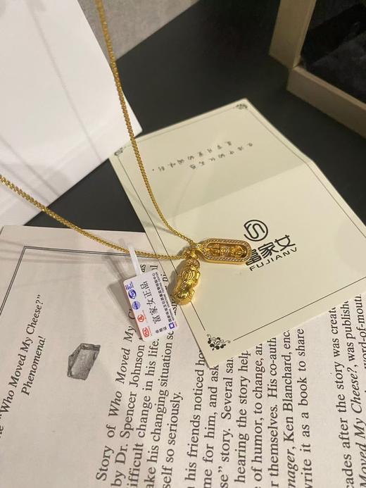 金刚忤貔貅项链沙金镀金不易掉色 商品图9