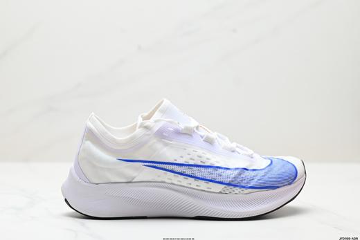 耐克Nike Zoom Fly 3超轻休闲缓震跑步鞋AT8240-005男鞋 商品图0