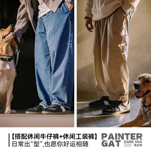 马登黑丝绸板鞋男秋冬复古国潮风休闲运动鞋小众设计感黑色德训鞋 商品图3