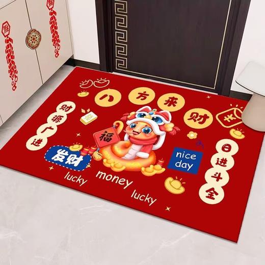 【年味带回家❗️蛇年水晶绒入户门垫】2025新款蛇年卡通红色地垫，水晶绒面料 柔软舒适亲肤 不掉毛不掉色，喜庆开门红地毯入户耐脏脚垫门外蹭土垫QQ 商品图9
