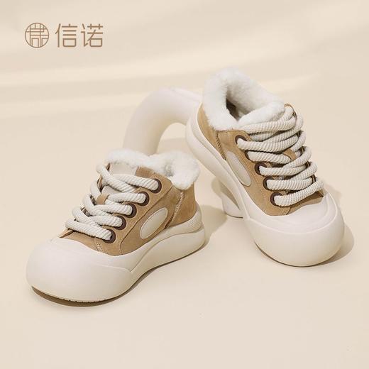 信诺真皮羊毛保暖厚底大头鞋女2024冬季新款休闲加绒圆头软底棉鞋X24M128-103Y 商品图6