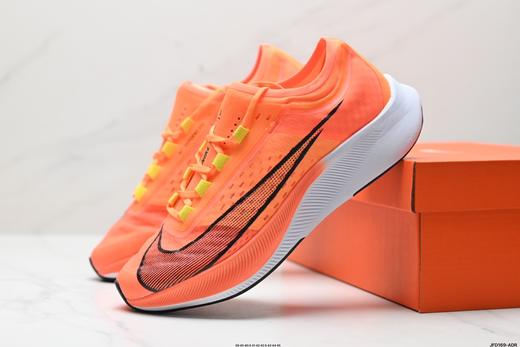 耐克Nike Zoom Fly 3超轻休闲缓震跑步鞋AT8240-005男鞋 商品图7