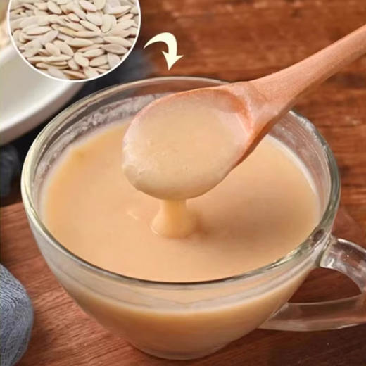 【每天一杯！健康生活】黄瓜籽粉熟子粉高钙 500g铁桶装东北老黄瓜籽铁冲调饮品，口感爽滑，粉质细腻易冲泡。ry 商品图3