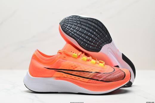 耐克Nike Zoom Fly 3超轻休闲缓震跑步鞋AT8240-005男鞋 商品图4