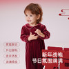 英氏婴儿连体衣春秋季长袖女童可爱喜庆衣服拜年服2025新款爬服 商品缩略图3