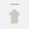 COCO ZONE 美式立领短袖打底衫简约显瘦T恤CC1D2576 商品缩略图2