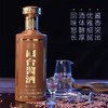 国台酱酒 53度 500ml*6 商品缩略图6