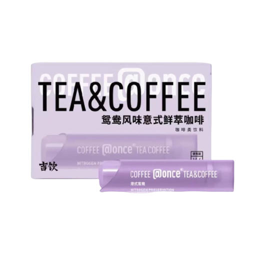 吉饮 once冷萃意式小管黑咖啡液 冰滴瞬萃浓缩咖啡液 商品图5