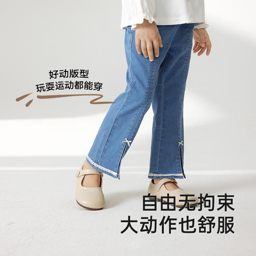 英氏儿童裤子春夏季女童牛仔裤透气休闲百搭微喇叭裤2025新款长裤 商品图1