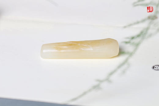 和田糖白玉竹节吊坠 配精美挂绳 商品图3