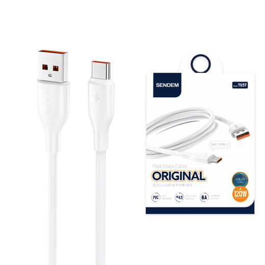 声顿T65 高品质数据线 商品图0