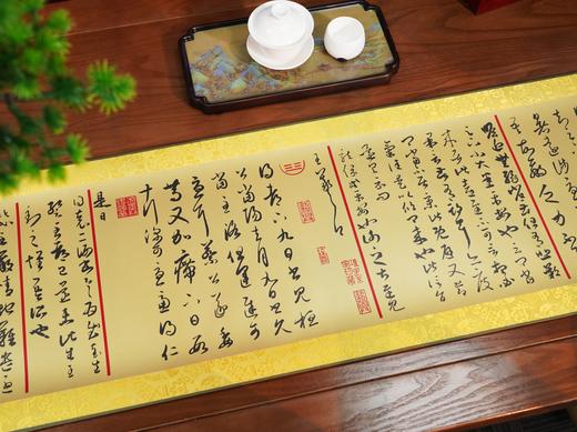 5折包邮《兰亭序》黄金版丝绸画，非遗金箔锻制技艺 1:1还原书法精髓。 商品图3