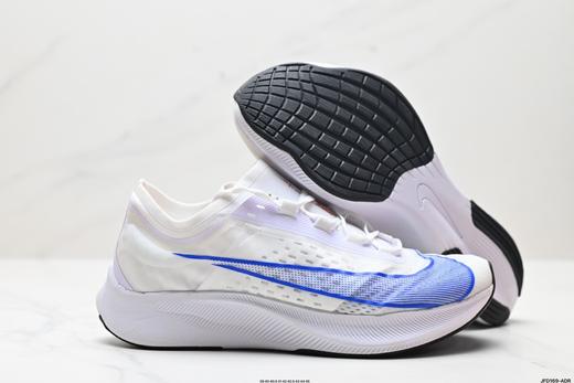 耐克Nike Zoom Fly 3超轻休闲缓震跑步鞋AT8240-005男鞋 商品图4