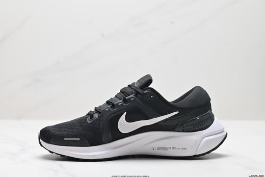 耐克Nike Air Zoom休闲运动跑步鞋DA7245-100男女鞋 商品图2