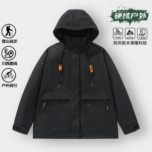 幸运鹿 黄亦玫同款平替防泼水户外风衣963518D 商品图3