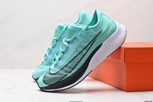 耐克Nike Zoom Fly 3超轻休闲缓震跑步鞋AT8240-005男鞋 商品图7