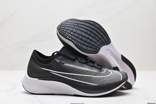 耐克Nike Zoom Fly 3超轻休闲缓震跑步鞋AT8240-005男鞋 商品图4